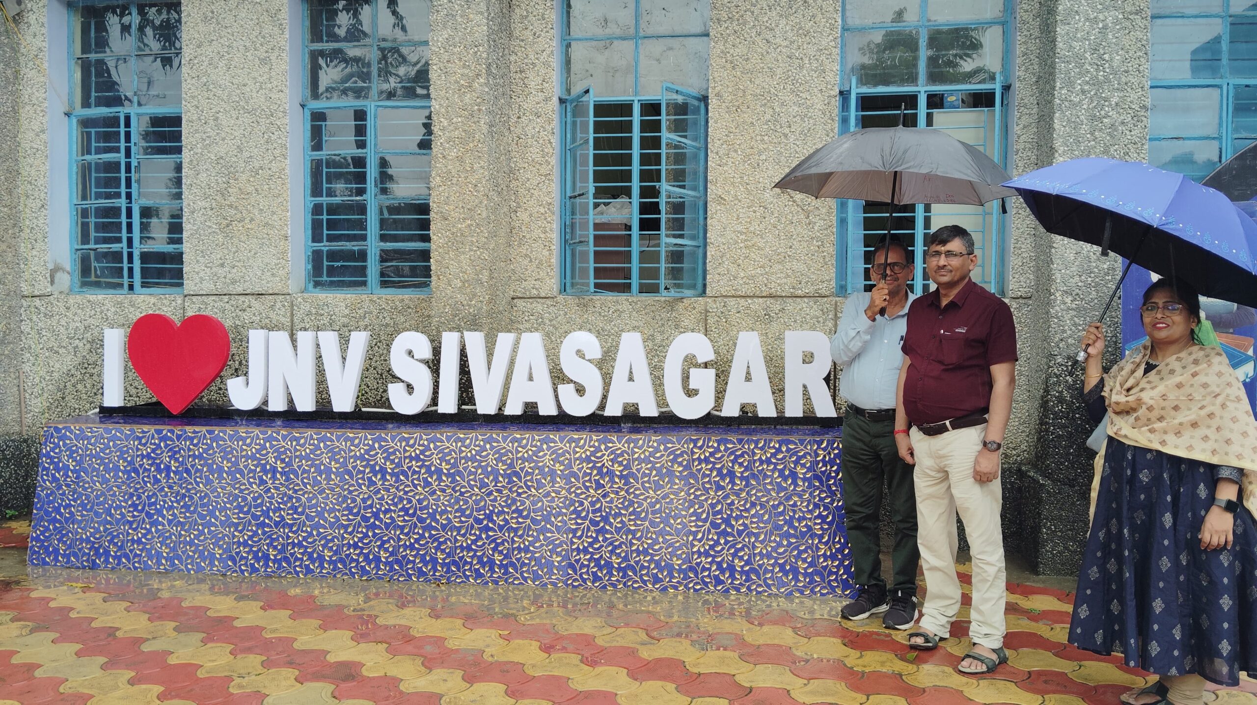 Jawahar Navodaya Vidyalaya Sivasagar